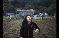 茜色に焼かれるの上映スケジュール 映画情報 映画の時間