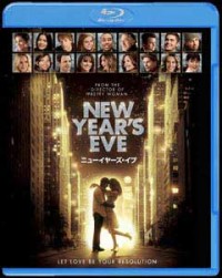 【初回限定生産】ニューイヤーズ・イブ ブルーレイ&DVDセット(2枚組)ジャケット写真