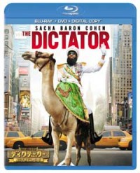 ディクテーター 身元不明でニューヨーク ブルーレイ+DVDセット(2枚組)ジャケット写真