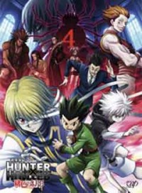 劇場版 HUNTER×HUNTER 緋色の幻影ジャケット写真
