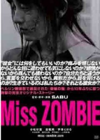 Miss ZOMBIE
