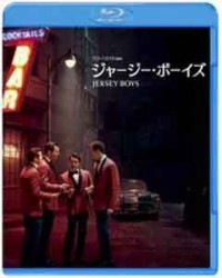 ジャージー・ボーイズ ブルーレイ&DVDセットジャケット写真