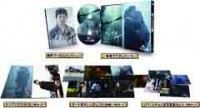 海にかかる霧 ブルーレイ スペシャル BOXジャケット写真