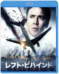 レフト・ビハインド ブルーレイ&DVD セットジャケット写真