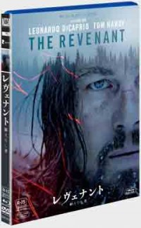 レヴェナント:蘇えりし者 2枚組ブルーレイ&DVDジャケット写真