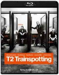 T2 トレインスポッティング ブルーレイ&DVDセットジャケット写真