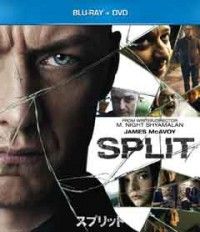 スプリット ブルーレイ+DVDセット【Blu-ray】ジャケット写真