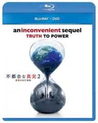 不都合な真実2 放置された地球 ブルーレイ+DVDセットジャケット写真