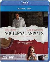 ノクターナル・アニマルズ/夜の獣たち ブルーレイ+DVDセットジャケット写真