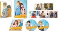 ママレード・ボーイ DVD プレミアム・エディションジャケット写真
