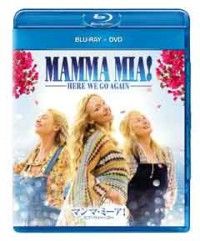 マンマ・ミーア! ヒア・ウィー・ゴー ブルーレイ+DVDセットジャケット写真