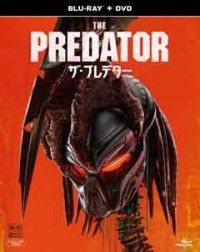 ザ・プレデター(ブルーレイ&DVD/2枚組)ジャケット写真