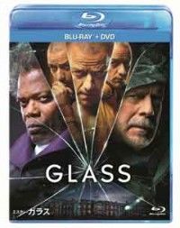 ミスター・ガラス ブルーレイ+DVDセットジャケット写真