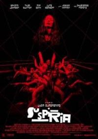 サスペリアジャケット写真
