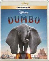 ダンボ MovieNEXジャケット写真