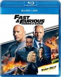 ワイルド・スピード/スーパーコンボ ブルーレイ+DVDジャケット写真