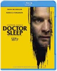 ドクター・スリープ ブルーレイ&DVDセットジャケット写真