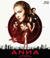 ANNA/アナジャケット写真