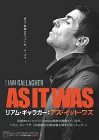 リアム・ギャラガー:アズ・イット・ワズジャケット写真