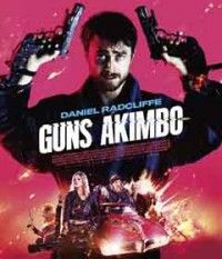 ガンズ・アキンボジャケット写真