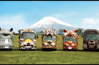 ぼくらは動物探検隊～富士サファリパークで大冒険のイメージ画像３