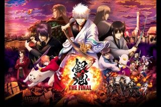 アニメ劇場版 銀魂のイメージ画像1