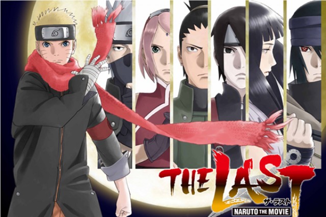 The Last Naruto The Movie の上映スケジュール 映画情報 映画の時間