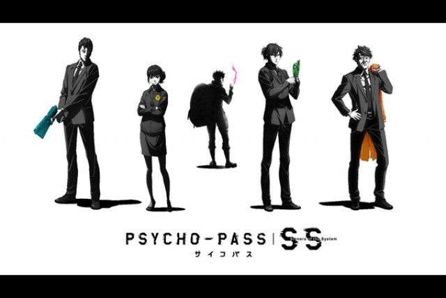 Psycho Pass サイコパス Sinners Of The System Case 2 First Guardian の上映スケジュール 映画 情報 映画の時間