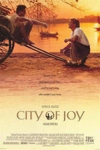 シティ・オブ・ジョイ