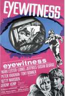 小さな目撃者（1971）