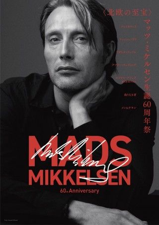 フレッシュ・デリのイメージ画像１