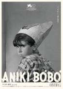 アニキ・ボボ