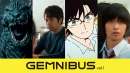 GEMNIBUS vol.1のイメージ画像１