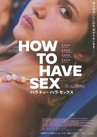 HOW TO HAVE SEX