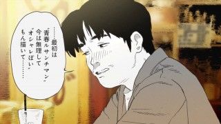 CHERRY AND VIRGINのイメージ画像１