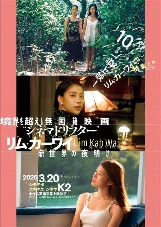 COME&GO カム・アンド・ゴーのイメージ画像１