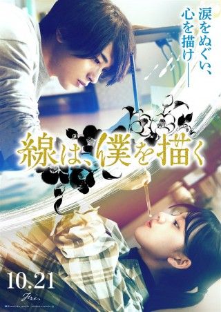 映画の時間 最新映画情報 上映時間検索 レビュー