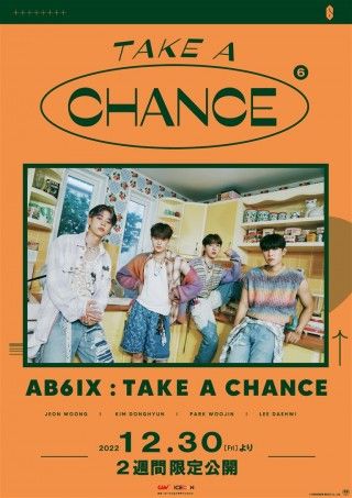 AB6IX：TAKE A CHANCEのイメージ画像１