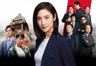 劇場版「緊急取調室 THE FINAL」のイメージ画像１