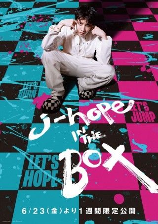 j-hope IN THE BOXのイメージ画像１