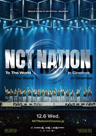 NCT NATION：To The World in Cinemasのイメージ画像１
