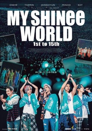 MY SHINee WORLDのイメージ画像１