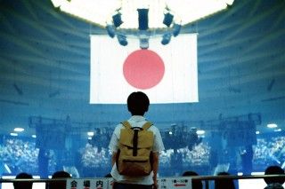 FUKUYAMA MASAHARU LIVE FILM 言霊の幸わう夏 @NIPPON BUDOKAN 2023のイメージ画像１