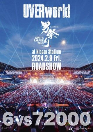 UVERworld KING’S PARADE 男祭り REBORN at Nissan Stadiumのイメージ画像１