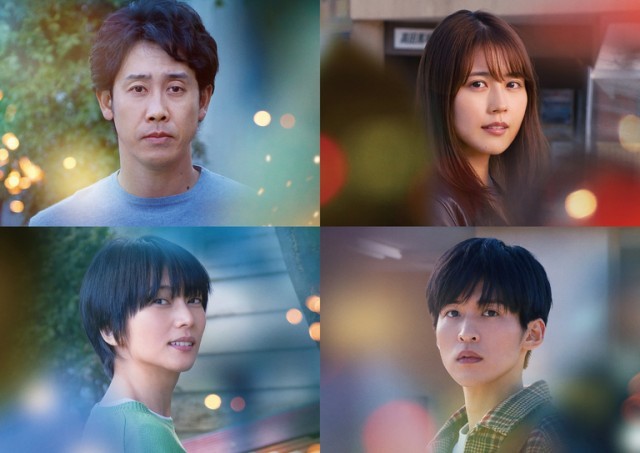 月の満ち欠けの上映スケジュール 映画情報 映画の時間