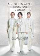 Mrs. GREEN APPLE ／／ The White Lounge in CINEMA