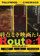 女（2024）