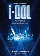 （G）I-DLE WORLD TOUR [iDOL] IN CINEMAS