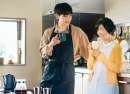 富士山と、コーヒーと、しあわせの数式のイメージ画像１