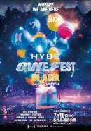 HYBE CINEMA NORAEBANG - HYBE CINE FEST IN ASIA